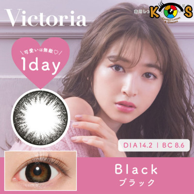 Victoria 1day Black 